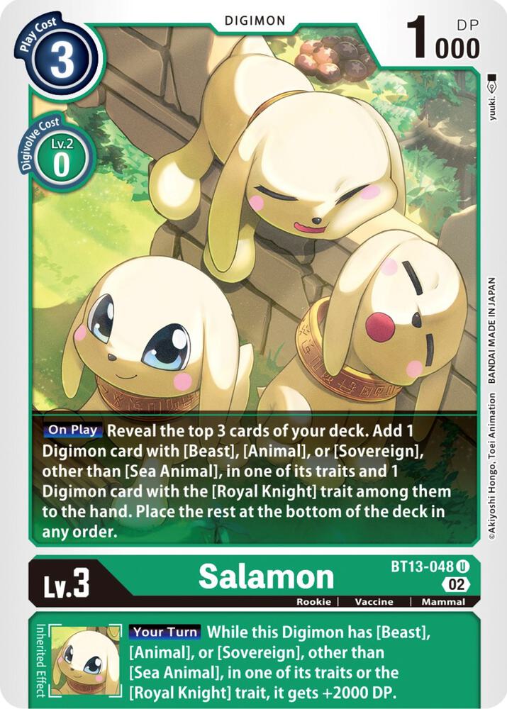 Salamon card image
