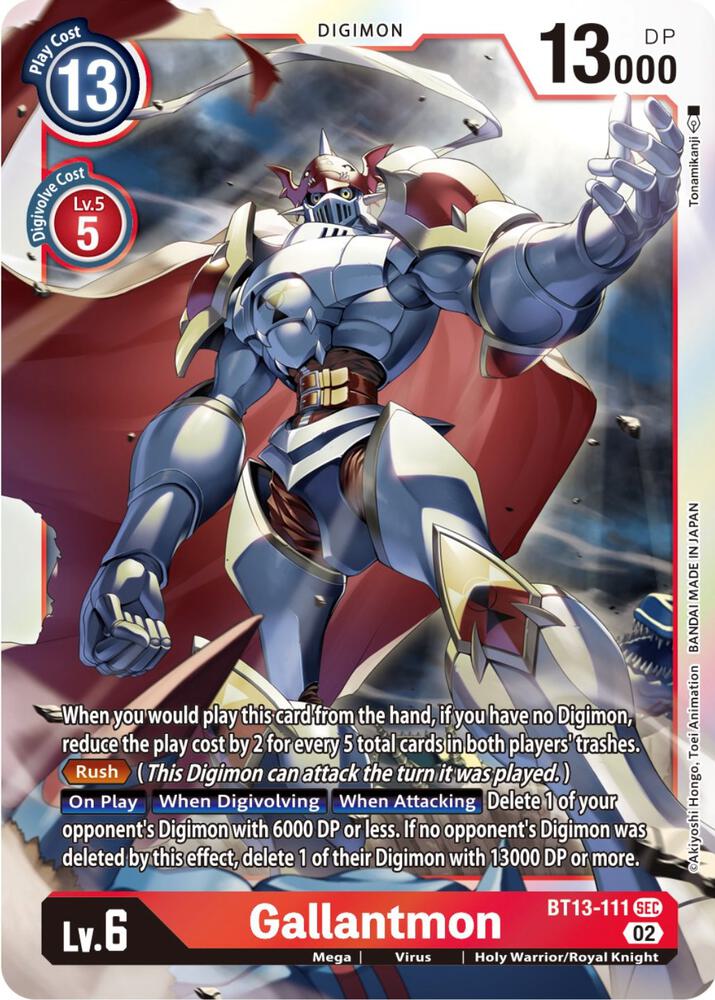 Gallantmon card image