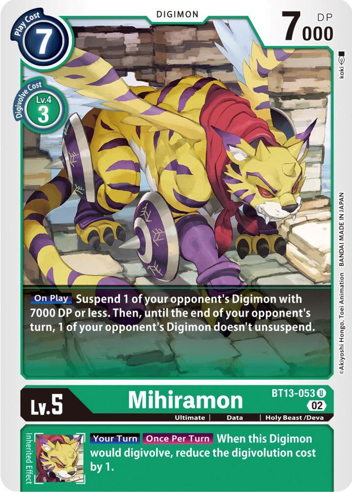 Mihiramon card image