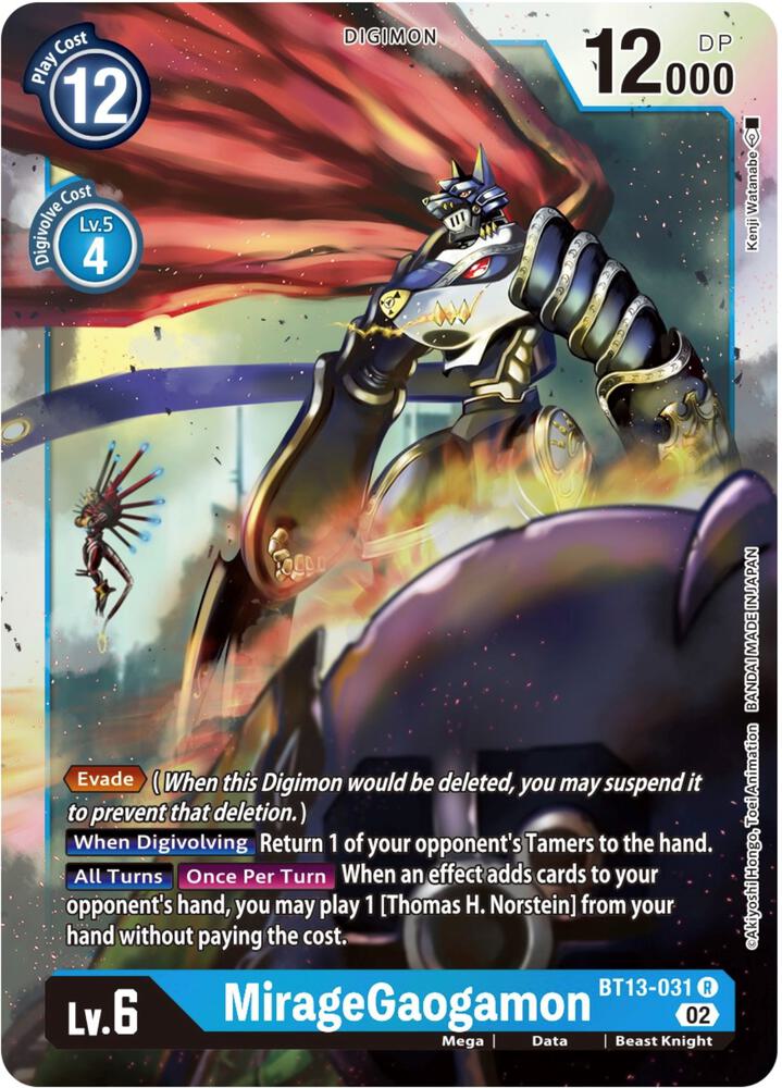 MirageGaogamon card image
