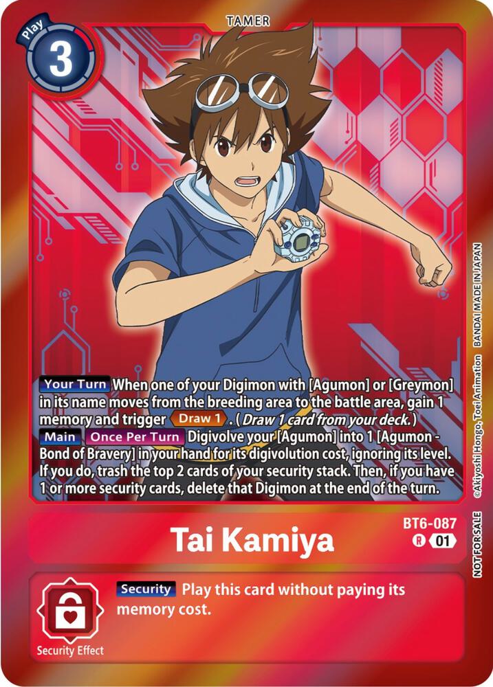 Tai Kamiya (Event Pack 5) card image