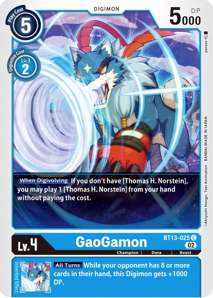 GaoGamon card image