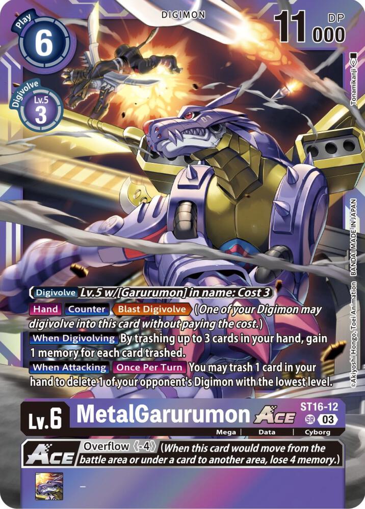 MetalGarurumon ACE (Box Topper) card image