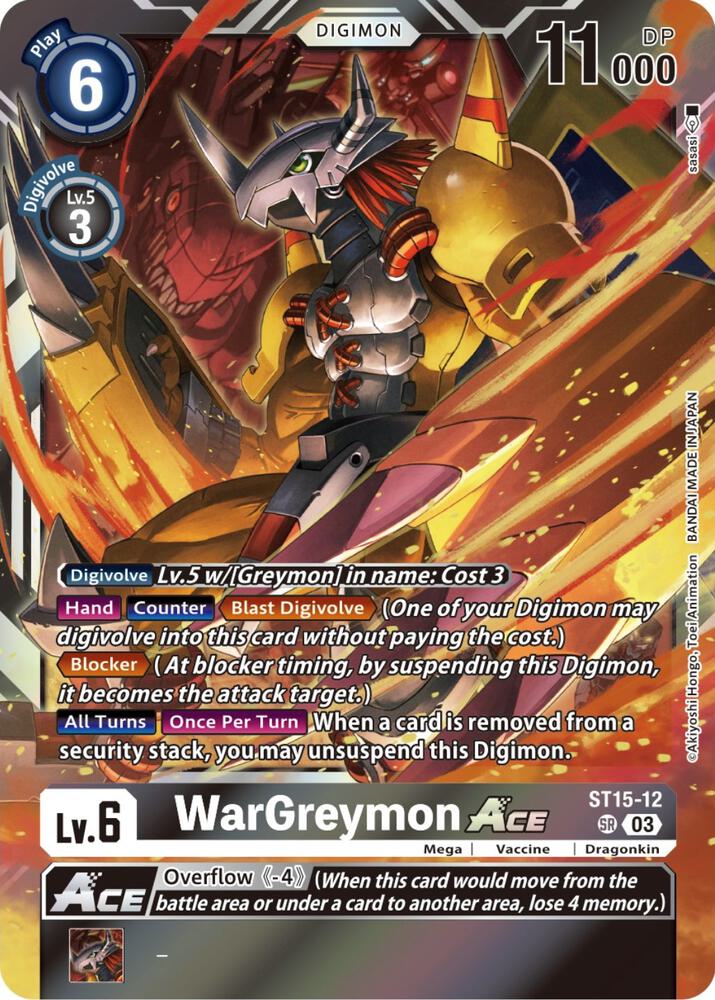 WarGreymon ACE (Box Topper) card image