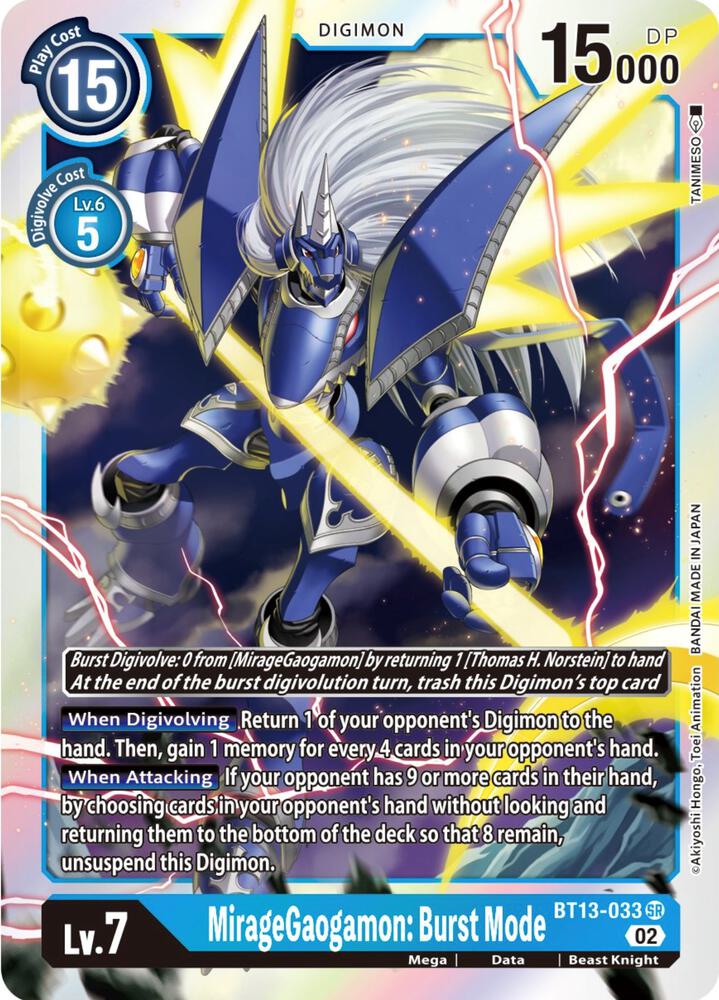 MirageGaogamon: Burst Mode card image