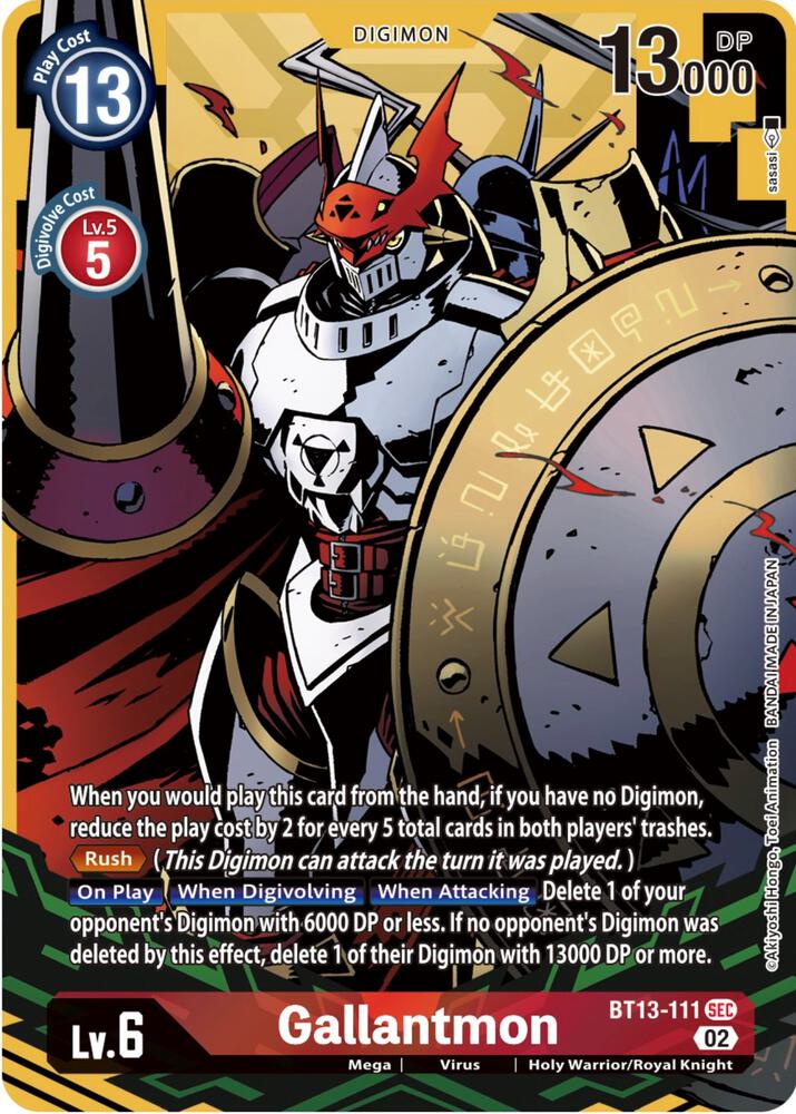 Gallantmon (Alternate Art) card image