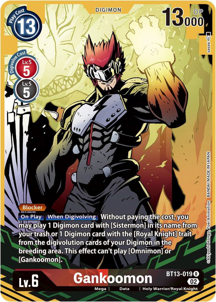 Gankoomon (Alternate Art) card image