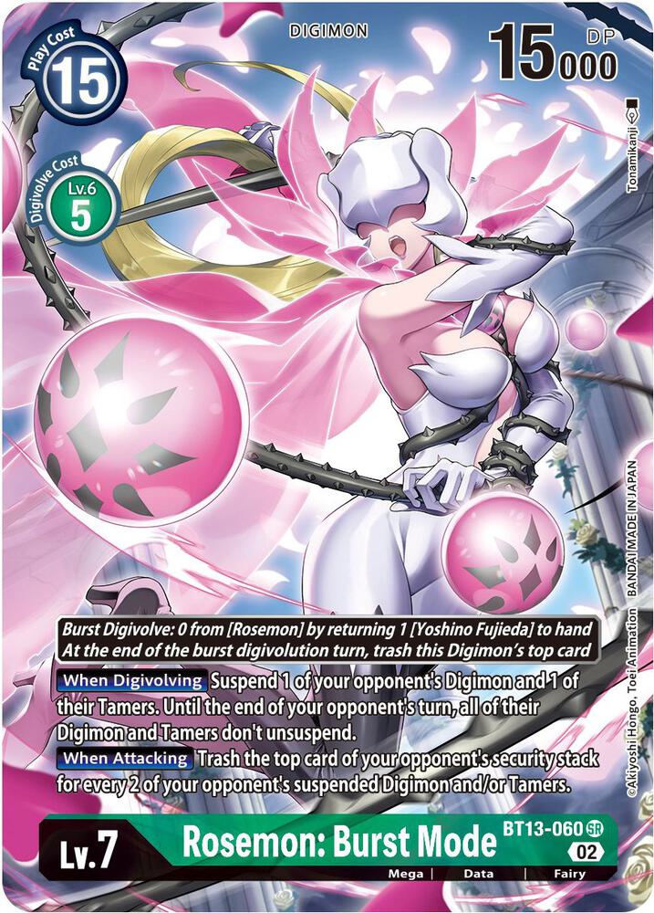 Rosemon: Burst Mode (Alternate Art) card image