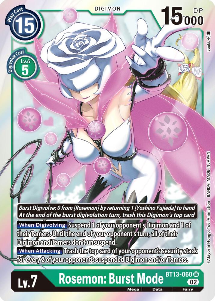 Rosemon: Burst Mode card image