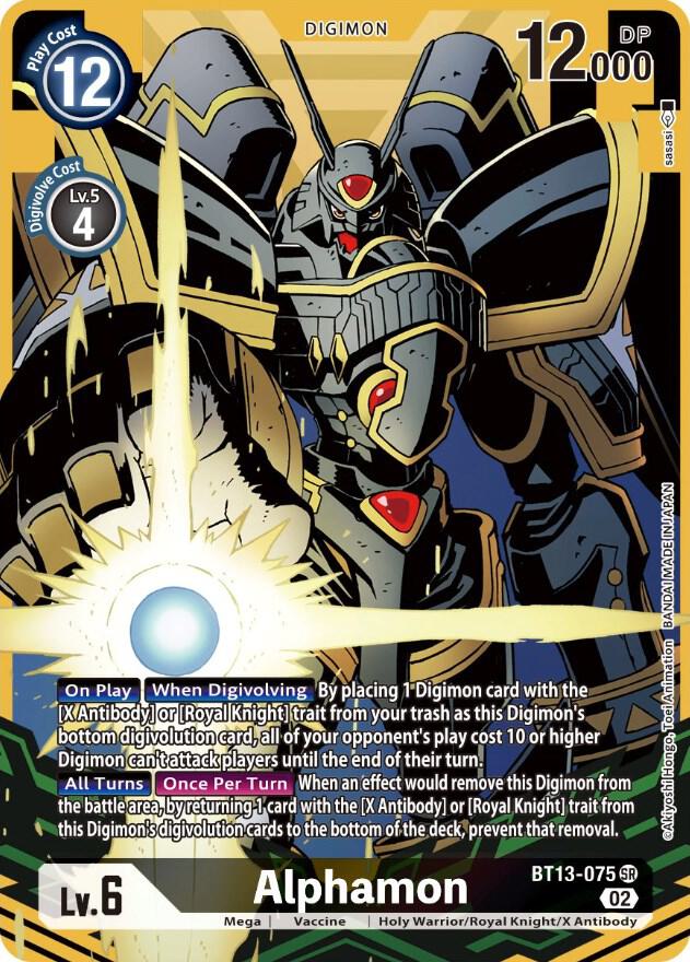 Alphamon (Alternate Art) card image