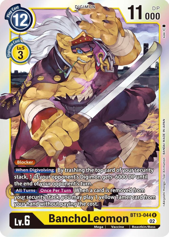 BanchoLeomon card image