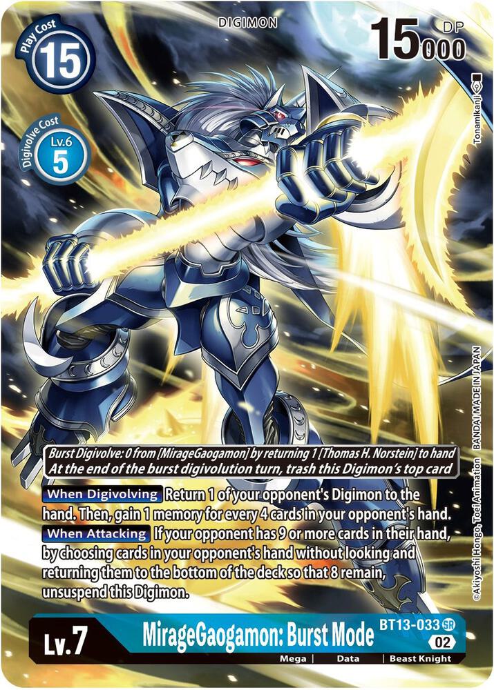 MirageGaogamon: Burst Mode (Alternate Art) card image