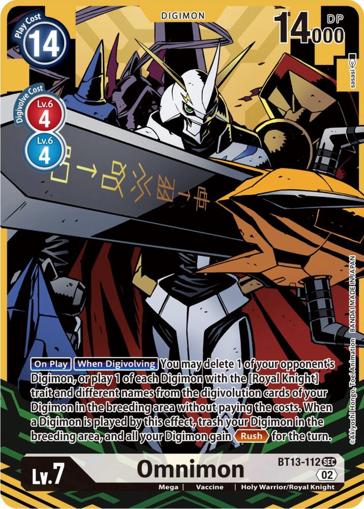 Omnimon (Alternate Art) card image