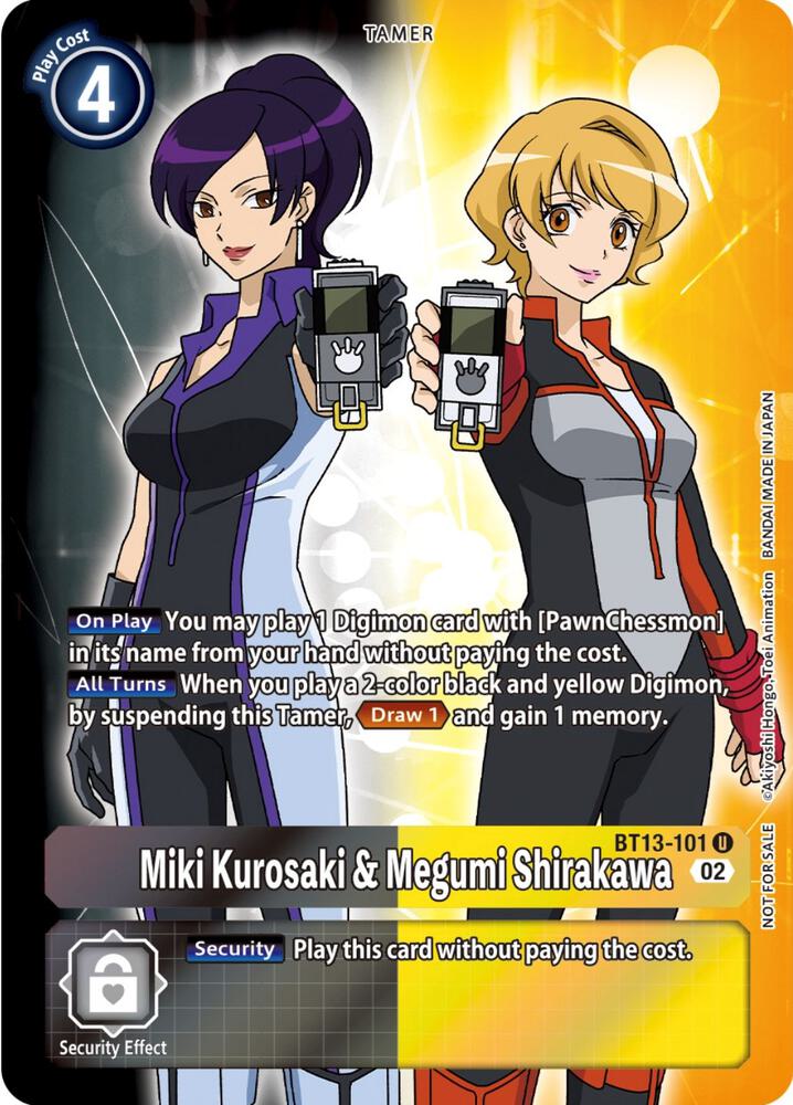 Miki Kurosaki & Megumi Shirakawa (Box Topper) card image