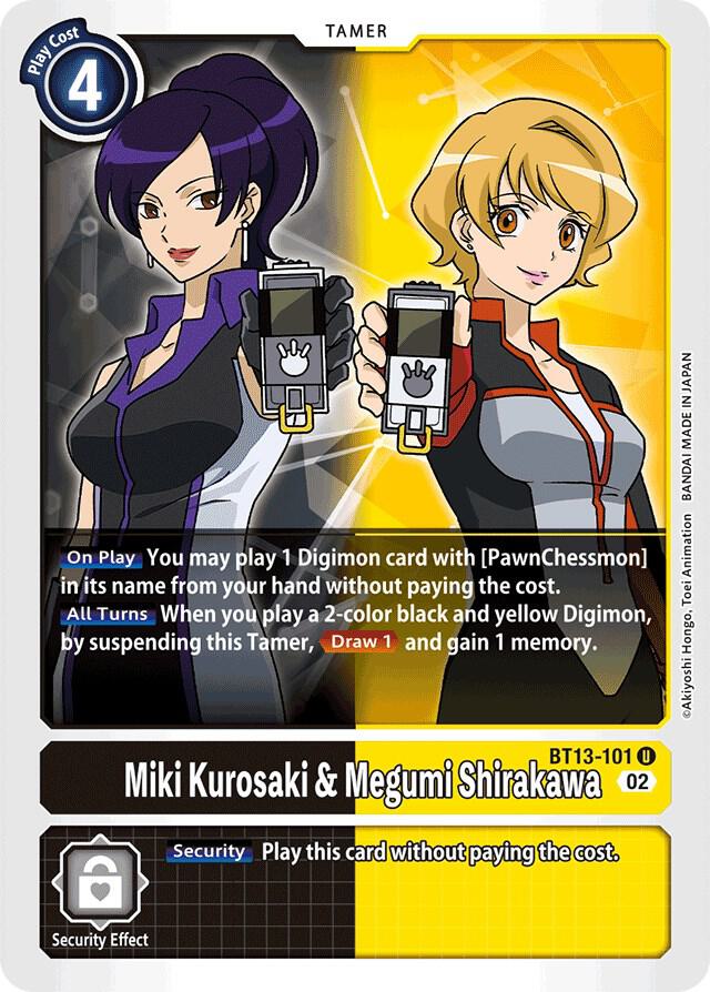 Miki Kurosaki & Megumi Shirakawa card image
