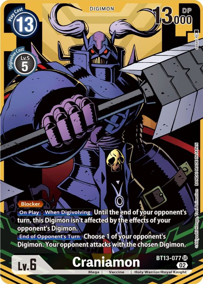 Craniamon (Alternate Art) card image