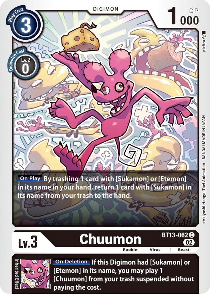 Chuumon card image