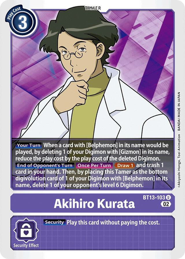 Akihiro Kurata card image
