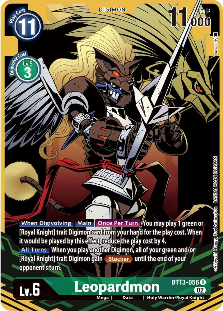 Leopardmon (Alternate Art) card image