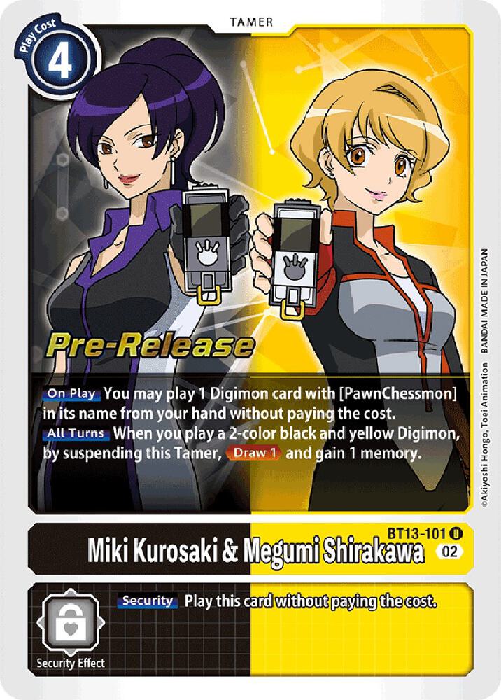 Miki Kurosaki & Megumi Shirakawa card image