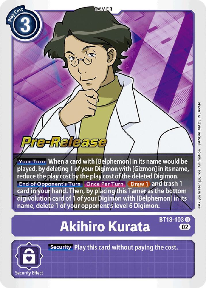 Akihiro Kurata card image
