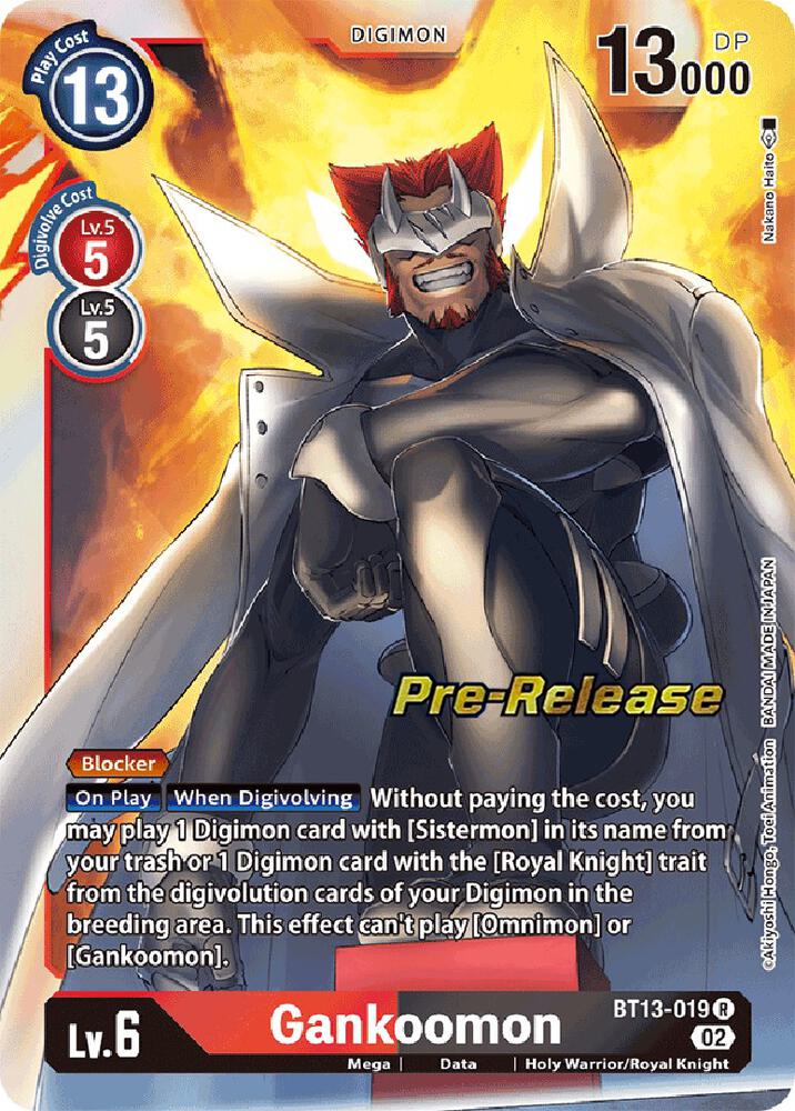 Gankoomon card image