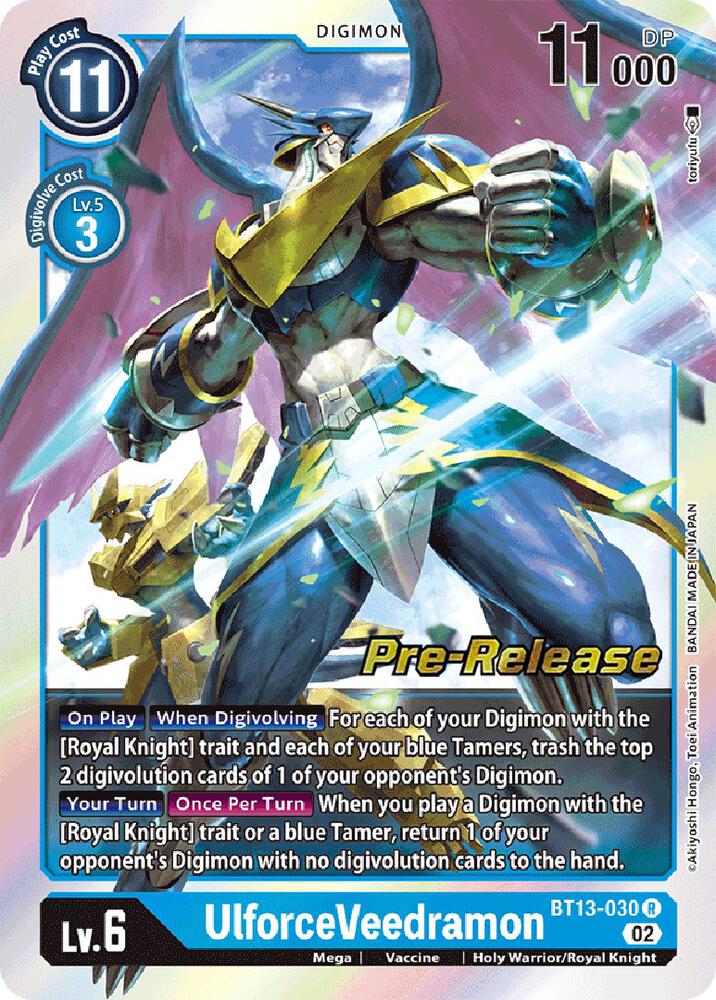 UlforceVeedramon card image