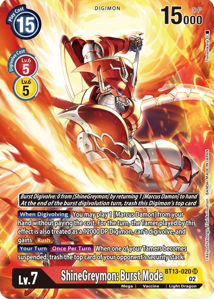 ShineGreymon: Burst Mode (Alternate Art) card image