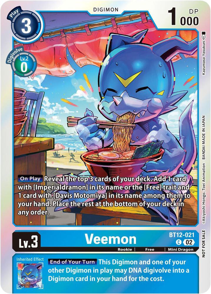 Veemon (Gen Con 2023) card image