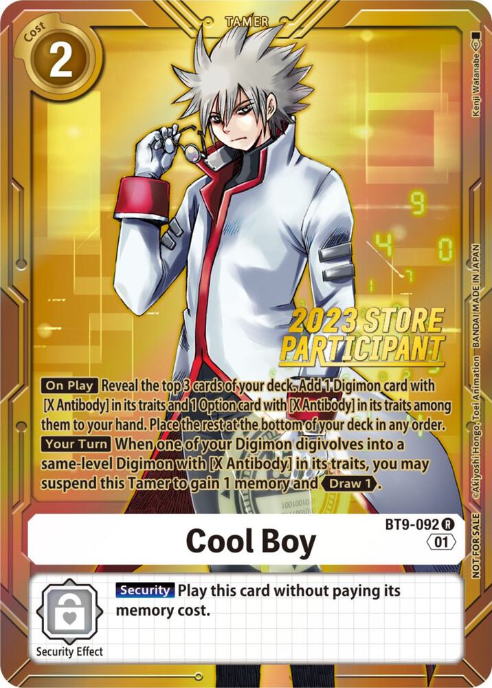 Cool Boy (2023 Store Participant) card image