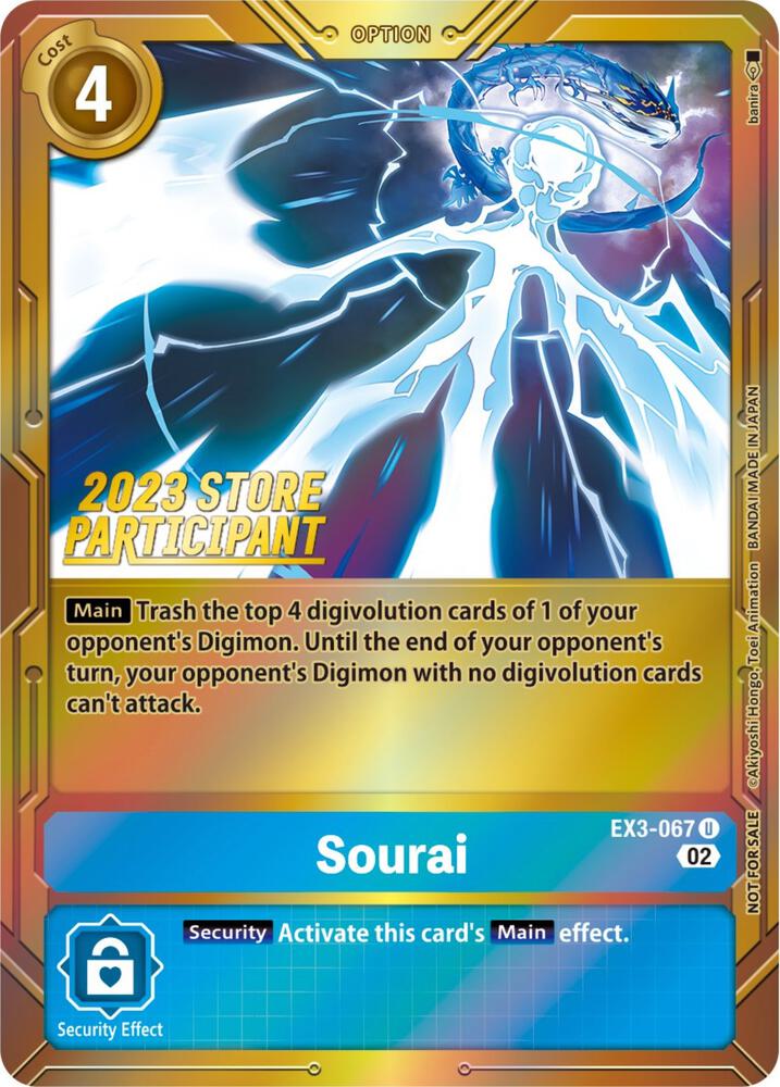Sourai (2023 Store Participant) card image