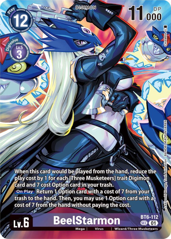 BeelStarmon (Premium Binder Set) card image