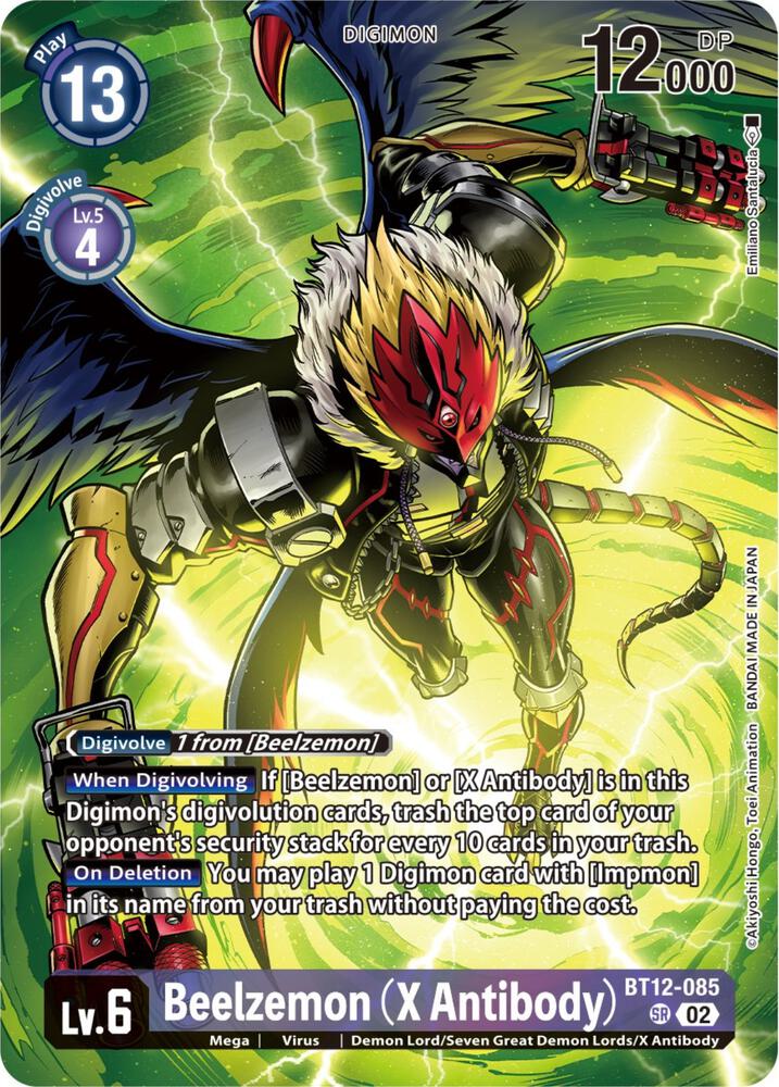 Beelzemon (X Antibody) (Premium Binder Set) card image