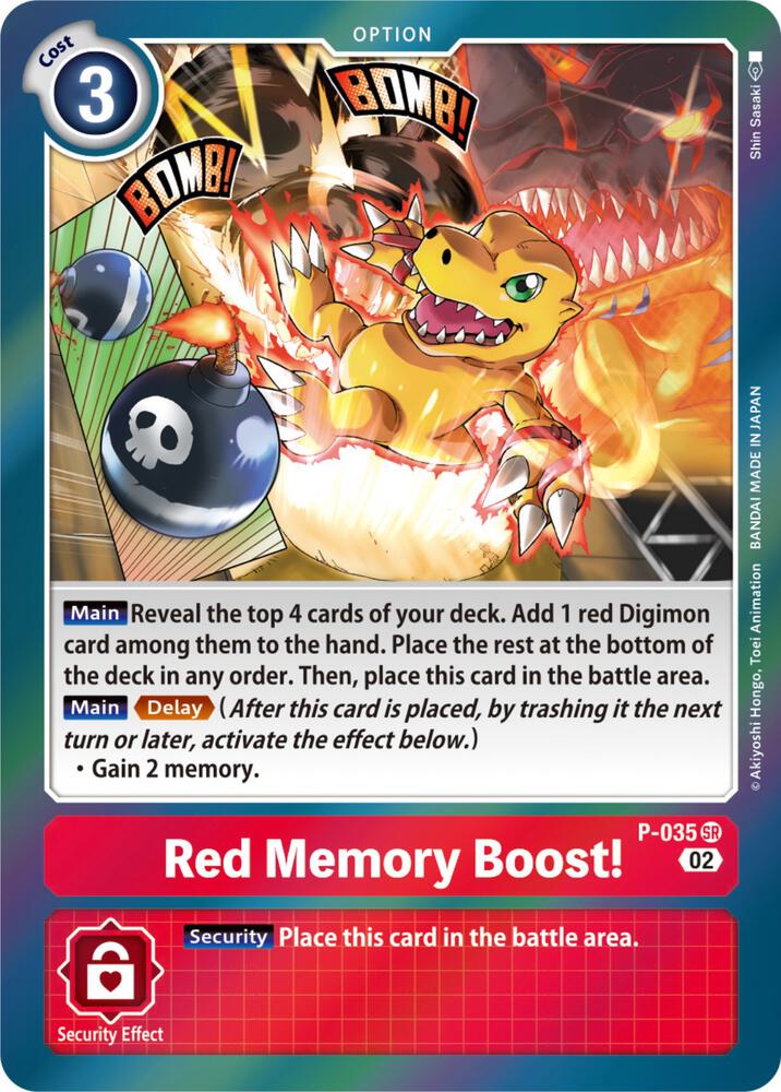 Red Memory Boost! (Resurgence Booster Reprint) card image