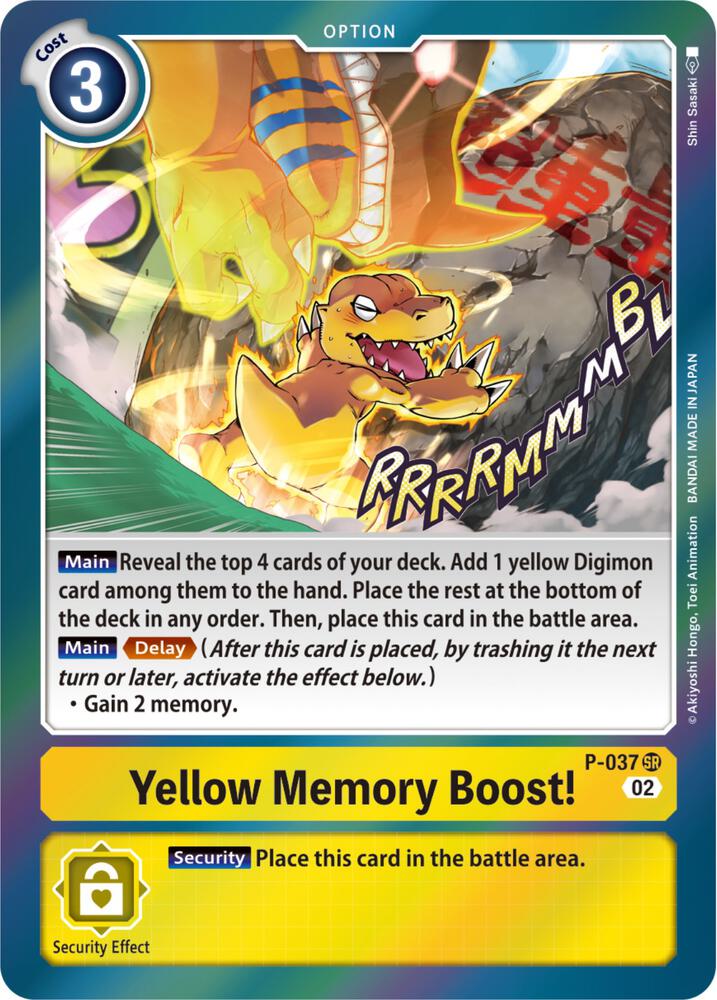 Yellow Memory Boost! (Resurgence Booster Reprint) card image