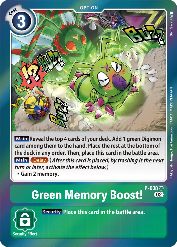 Green Memory Boost! (Resurgence Booster Reprint) card image