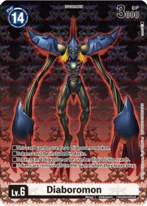 Diaboromon Token (Tamer Goods Set Diaboromon) card image