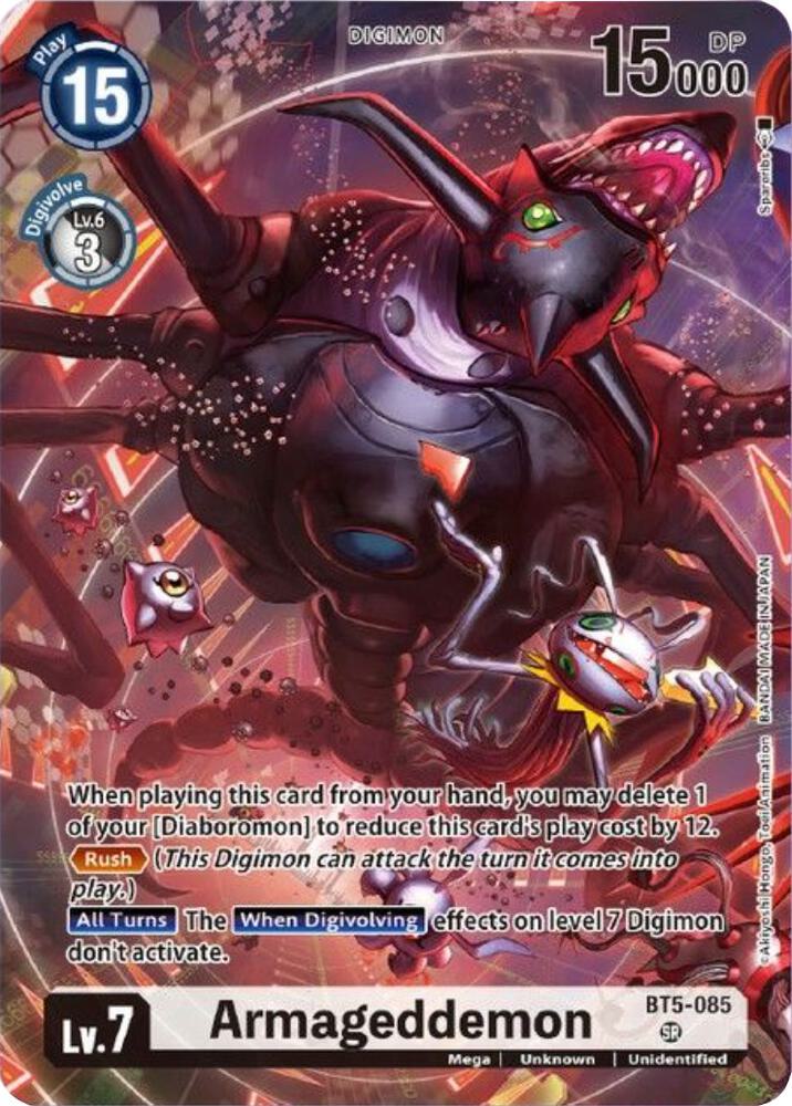 Armageddemon (Tamer Goods Set Diaboromon) card image