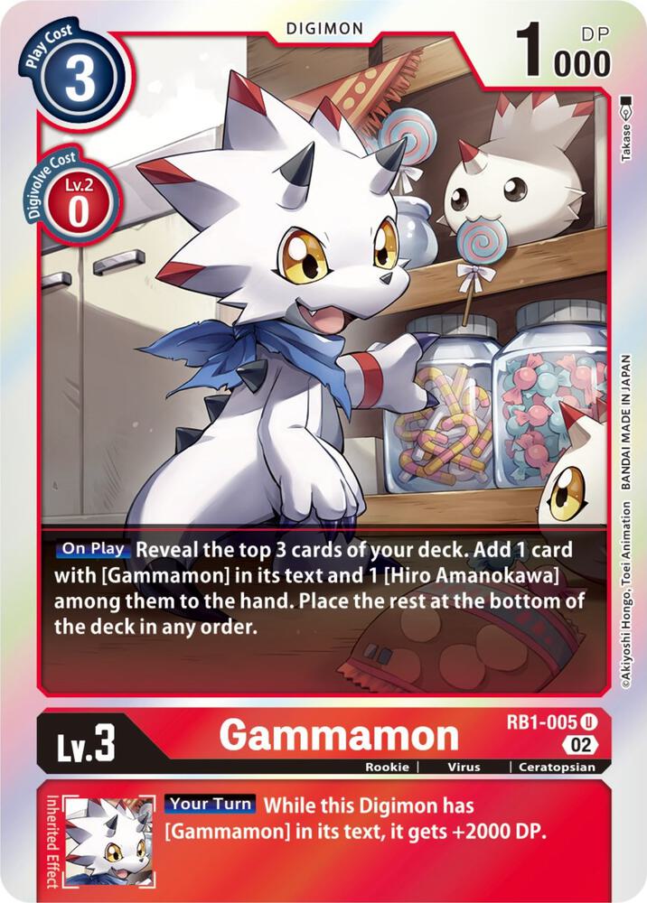 Gammamon - RB1-005 card image
