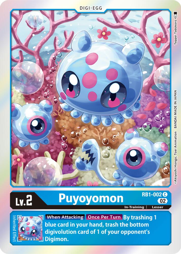 Puyoyomon card image