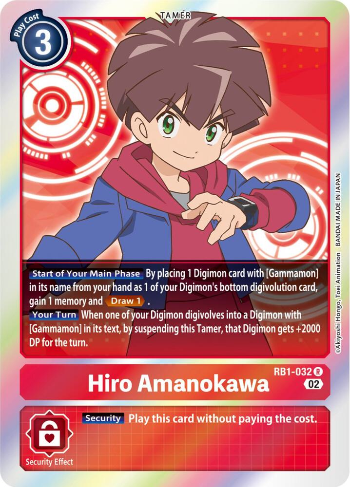 Hiro Amanokawa card image
