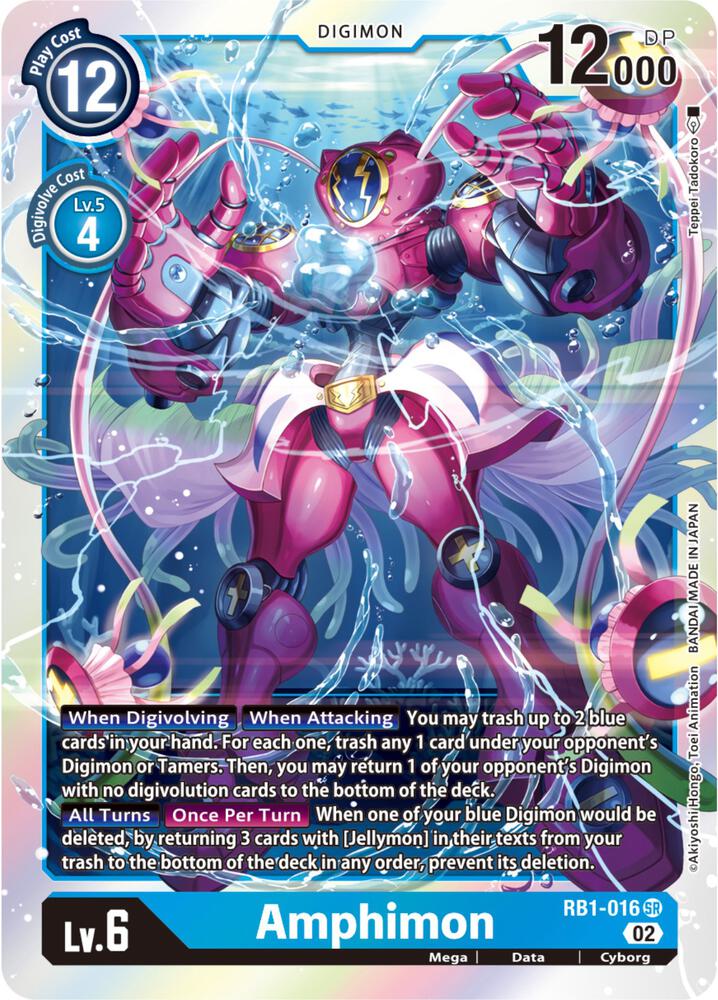 Amphimon card image