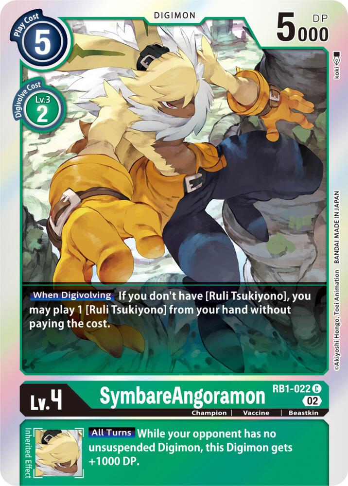 SymbareAngoramon card image