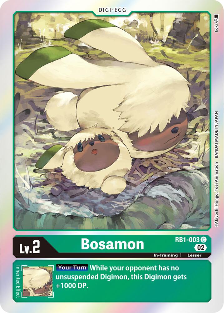 Bosamon card image