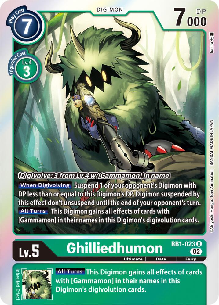 Ghilliedhumon card image
