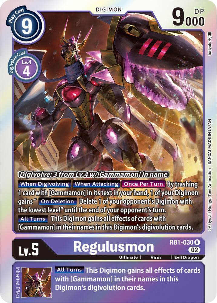Regulusmon card image