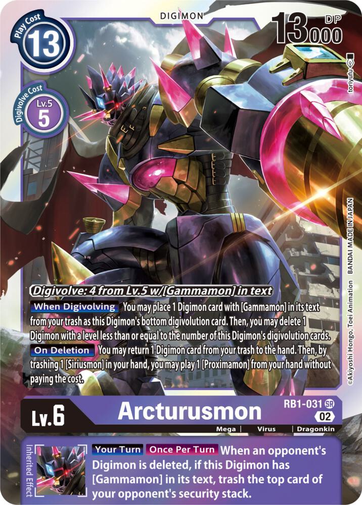 Arcturusmon card image