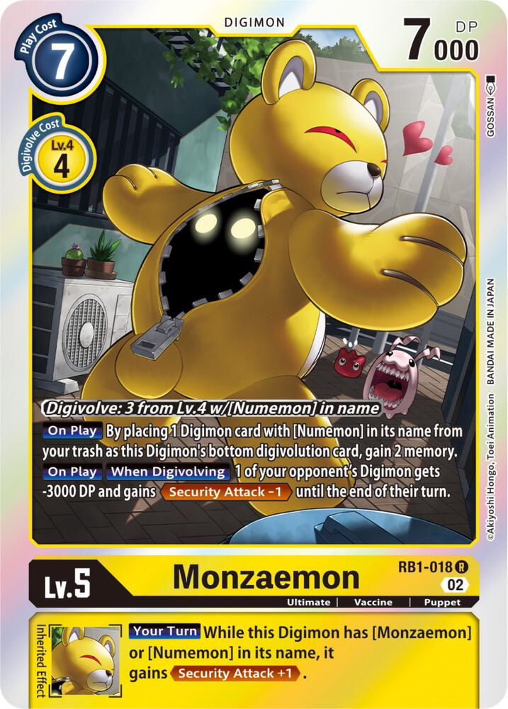 Monzaemon card image