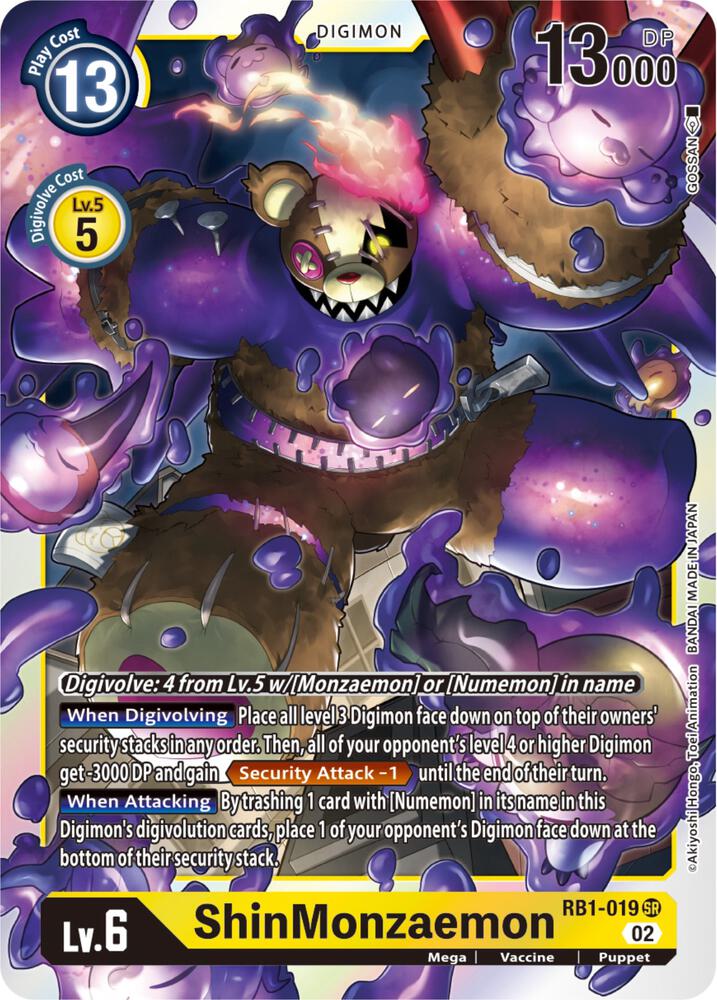 ShinMonzaemon card image
