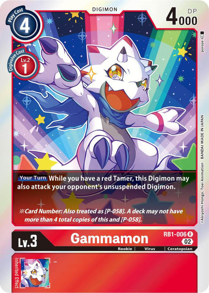 Gammamon - RB1-006 card image